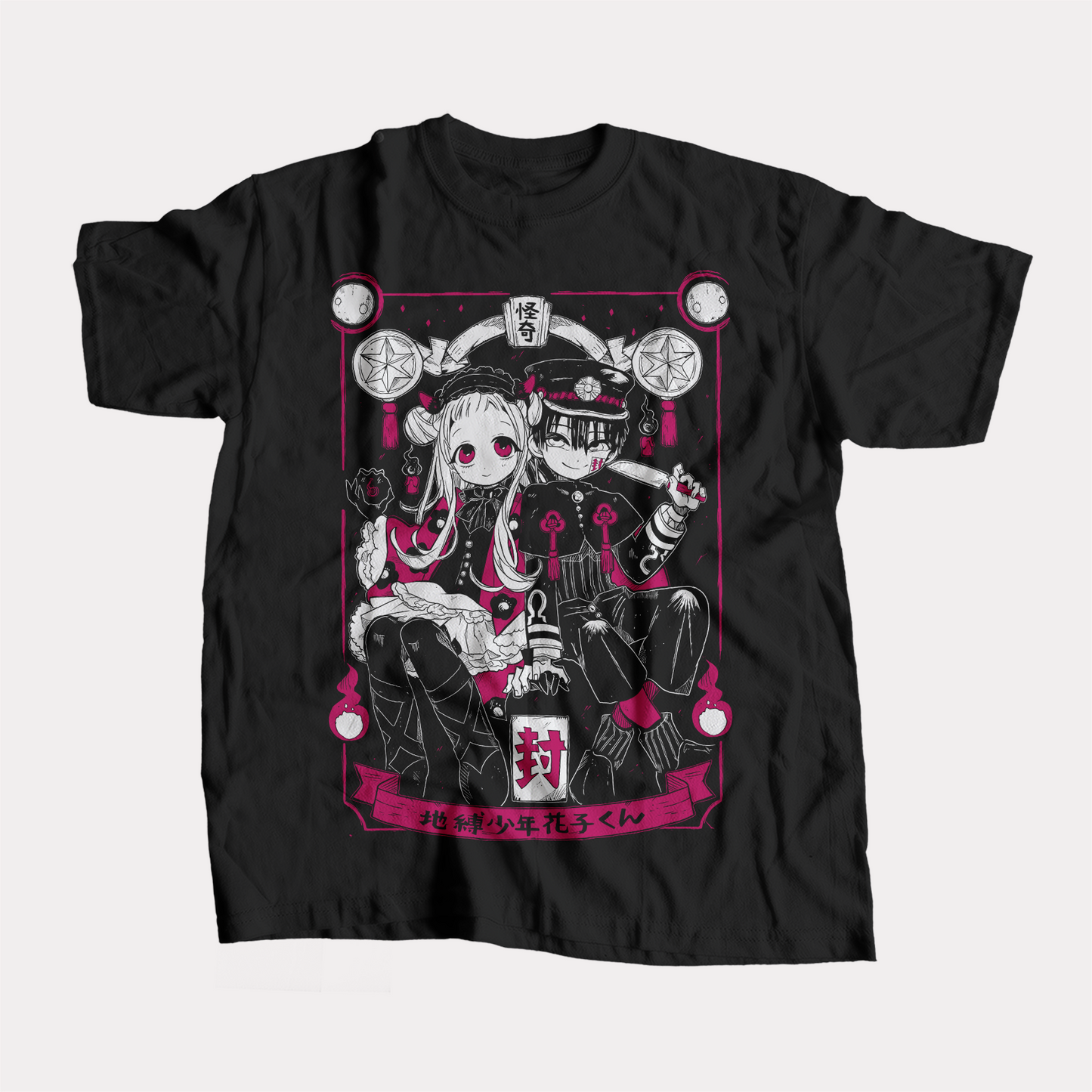 JIBAKU SHŌNEN HANAKO-KUN 2 - POLO MANGA CORTA