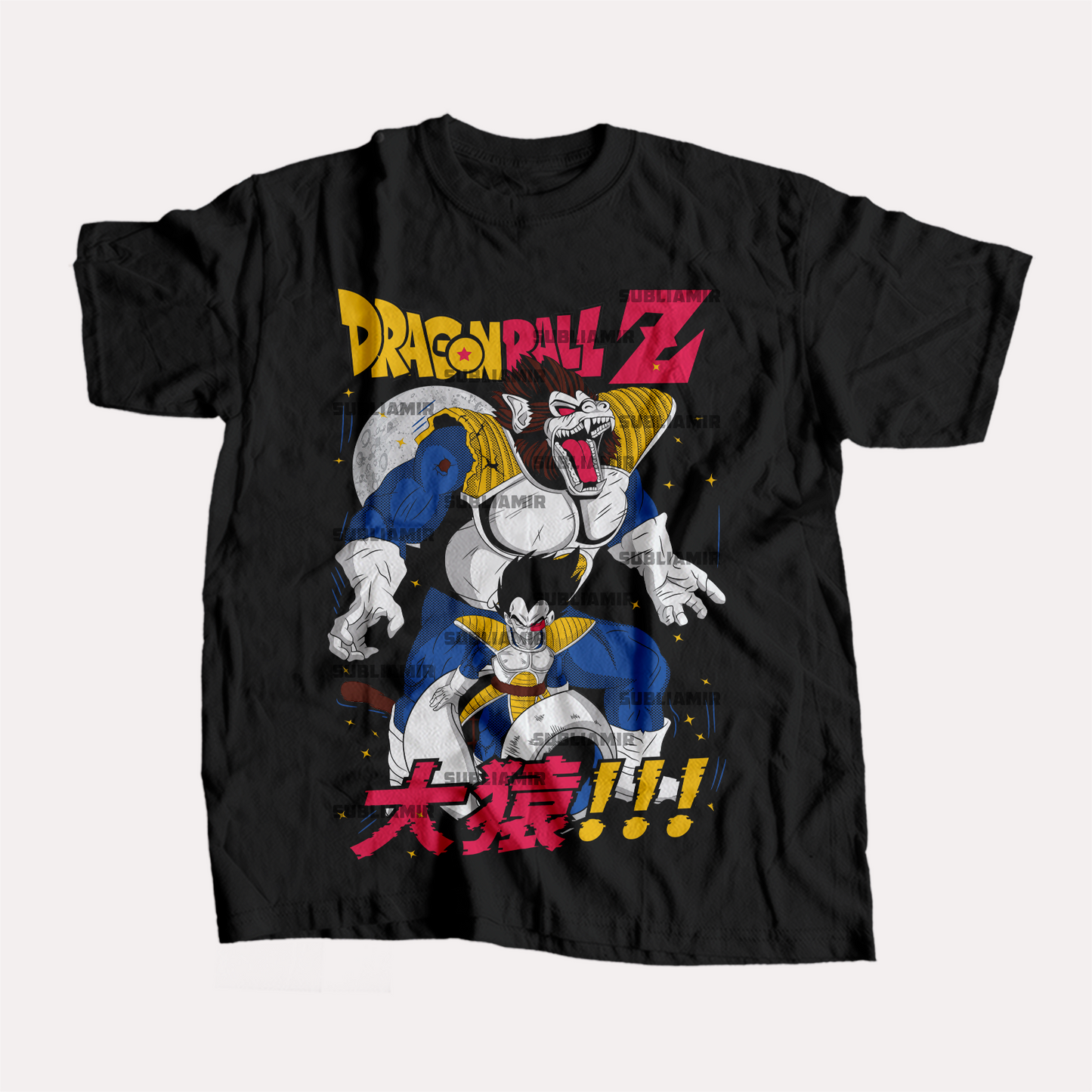 DRAGON BALL Z - VEGETA - POLO MANGA CORTA