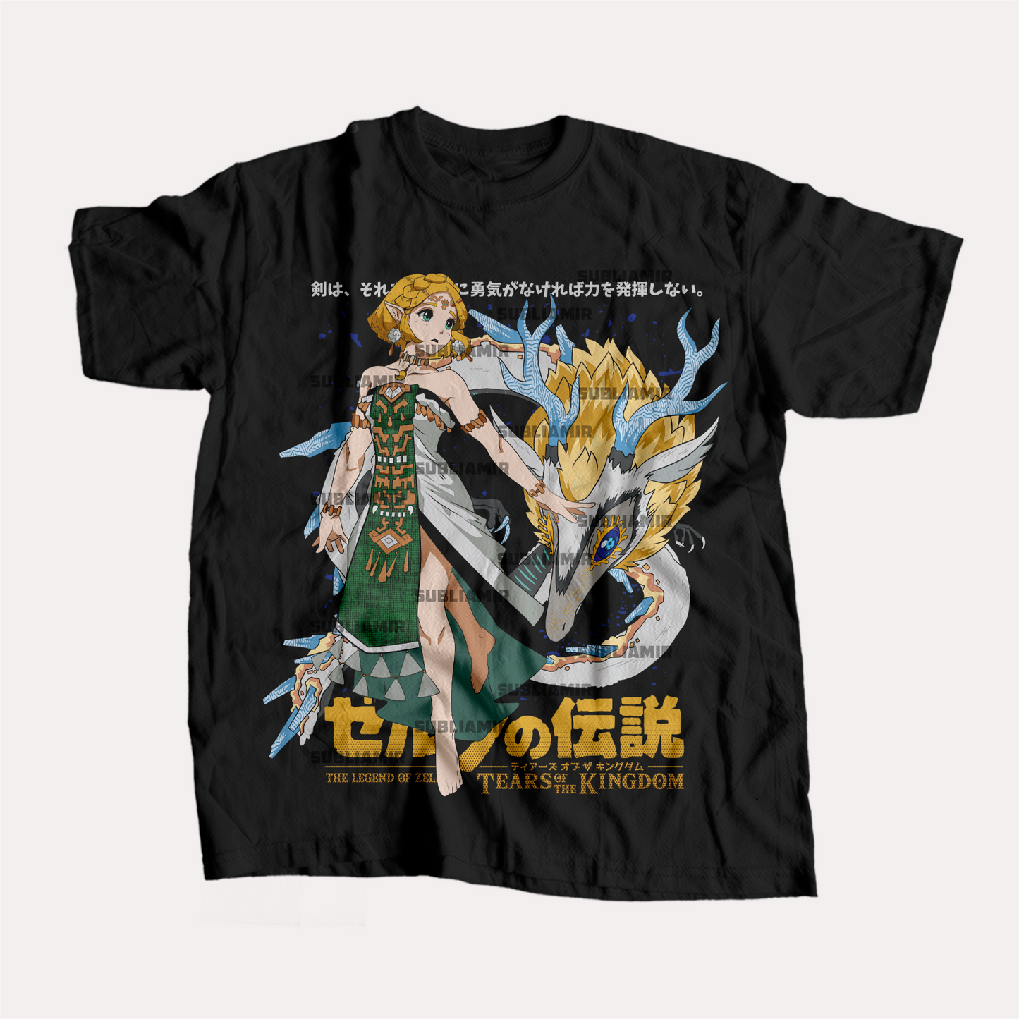 THE LEGEND OF ZELDA  - PRINCESA ZELDA -  POLO MANGA CORTA