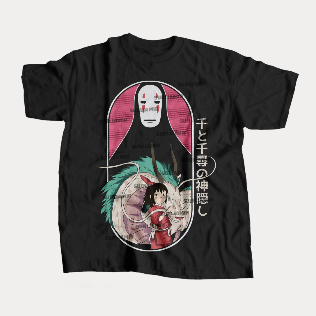 EL VIAJE DE CHIHIRO - OGINO CHIHIRO -  POLO MANGA CORTA